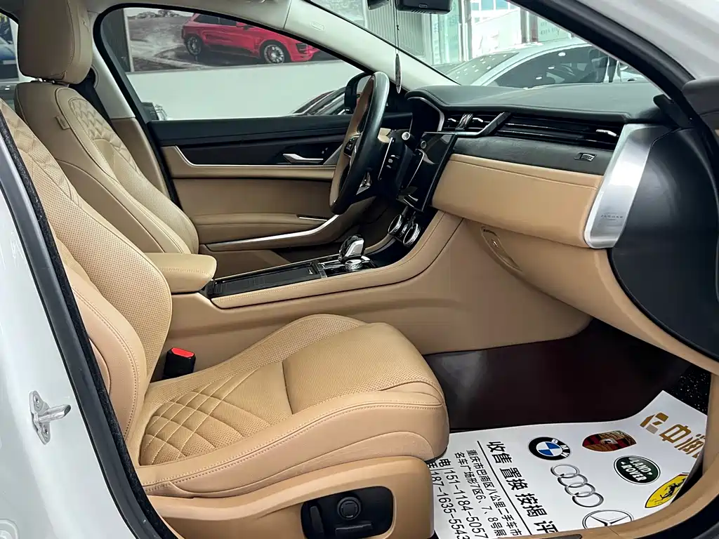 Jaguar Jaguar XFL 2023 XFL 2.0T P250 RWD Luxury Premium Edition 2024 - thumbnail 10
