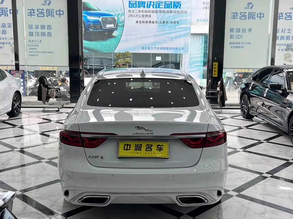 Jaguar Jaguar XFL 2023 XFL 2.0T P250 RWD Luxury Premium Edition 2024 - thumbnail 14