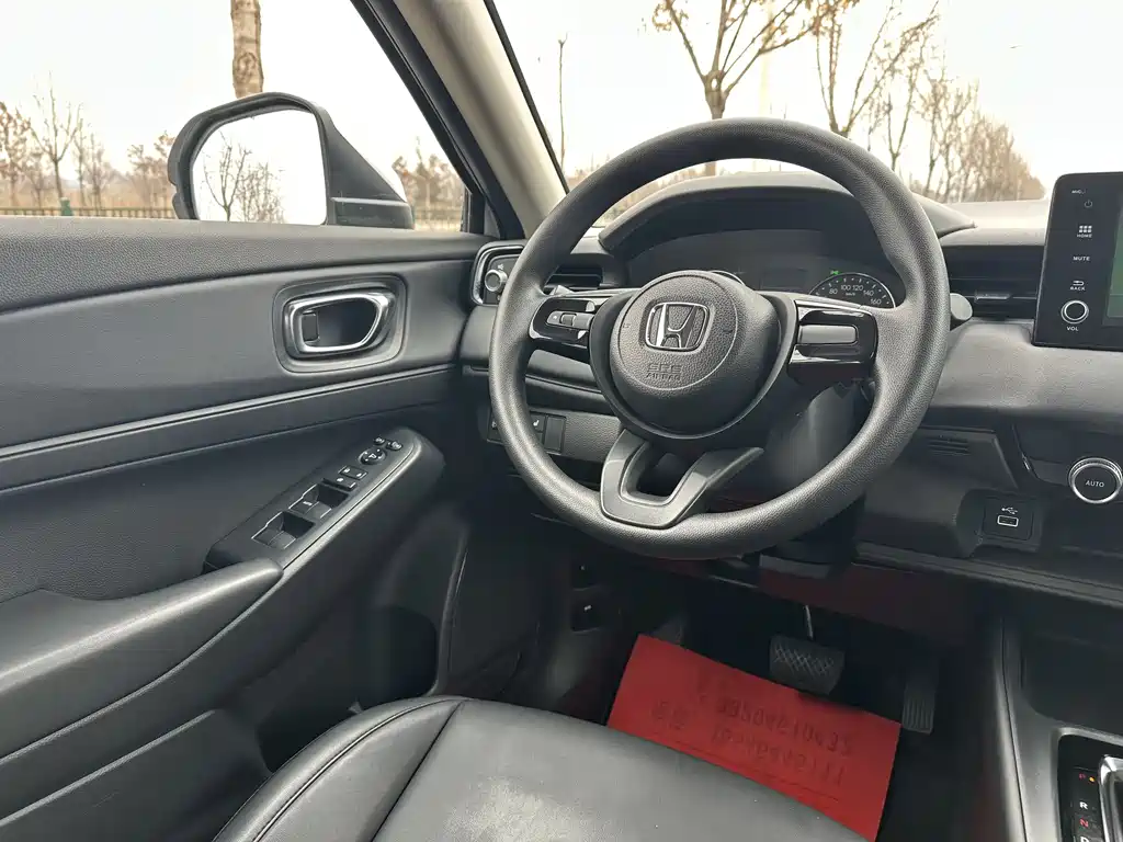 Honda Honda Vezel 2023 1.5L CVT Elite Edition 2023 - thumbnail 20