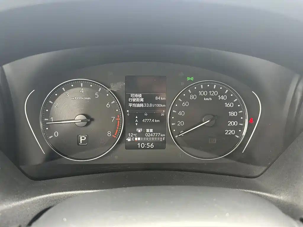 Honda Honda Vezel 2023 1.5L CVT Elite Edition 2023 - thumbnail 21