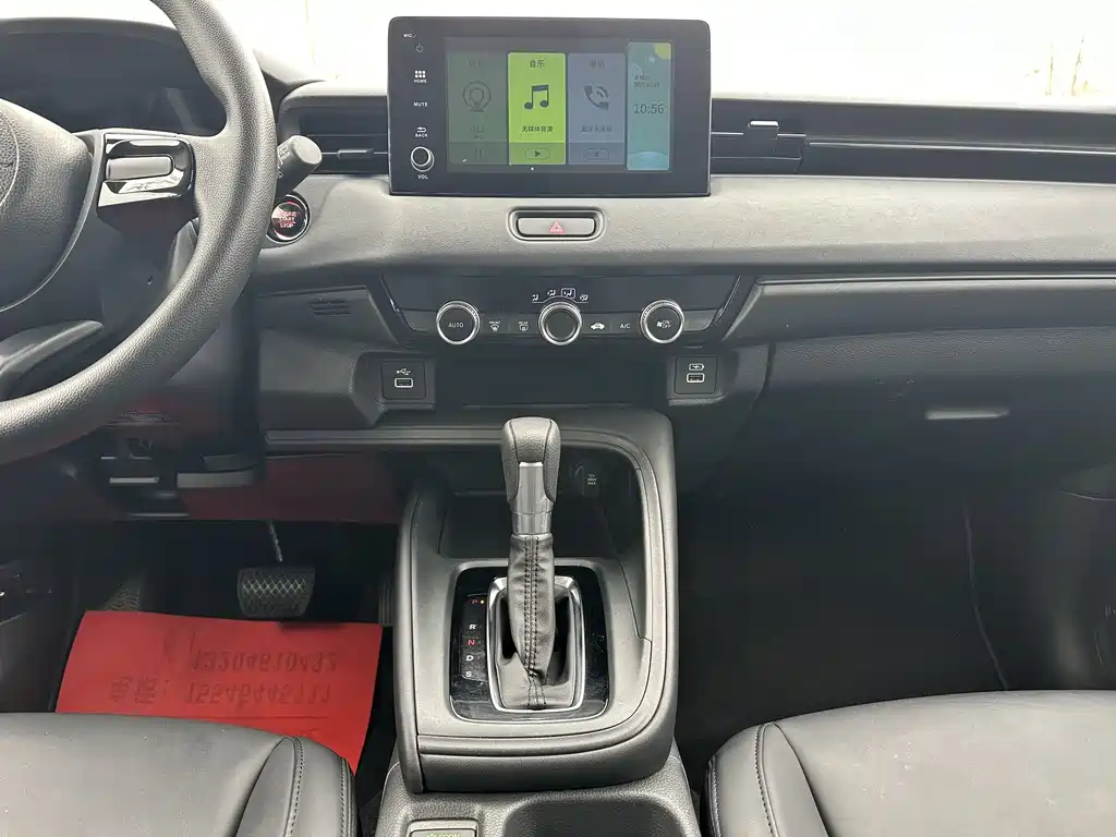 Honda Honda Vezel 2023 1.5L CVT Elite Edition 2023 - thumbnail 22
