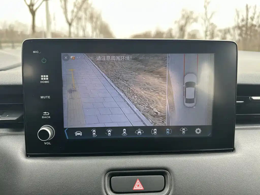 Honda Honda Vezel 2023 1.5L CVT Elite Edition 2023 - thumbnail 24