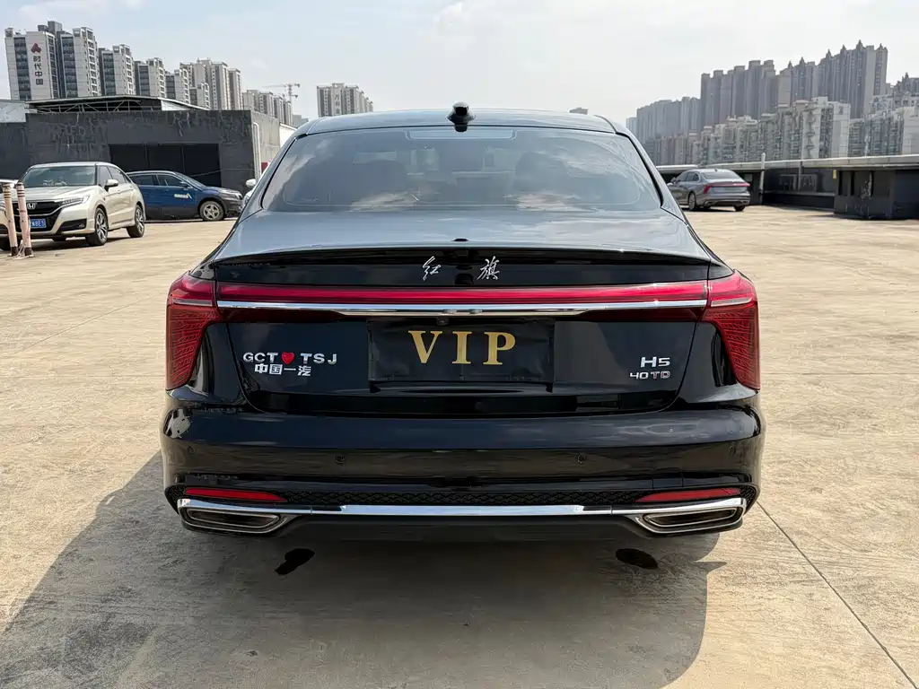 Hongqi Hongqi H5 2024 2.0T Automatic Intelligent Connectivity Flag Enjoyment Edition 2024 - thumbnail 16