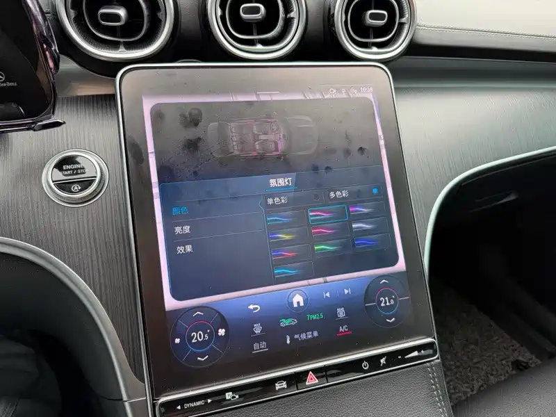 Mercedes-Benz Mercedes-Benz C-Class 2023 C 260 L Night Sport Edition 2023 - thumbnail 9