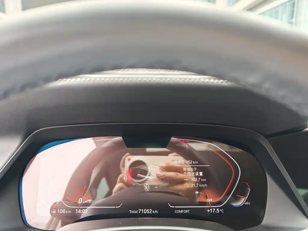 BMW BMW X5 xDrive40i M Sport Package (Imported) 2020 Model 2020 - thumbnail 9