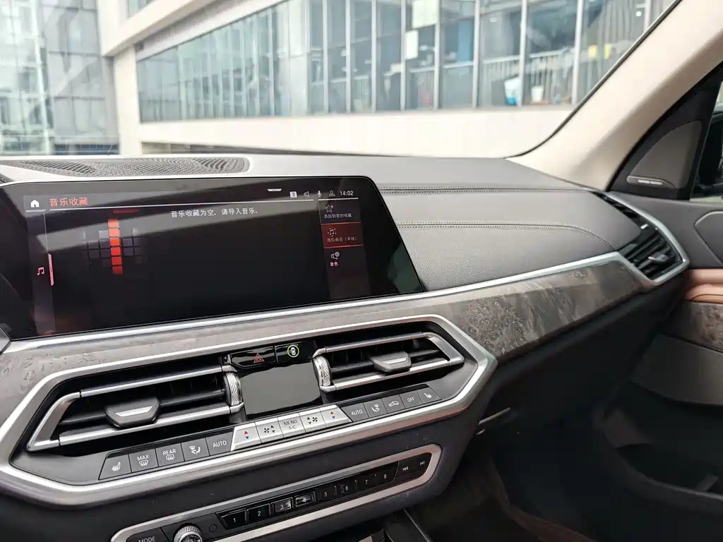 BMW BMW X5 xDrive40i M Sport Package (Imported) 2020 Model 2020 - thumbnail 12