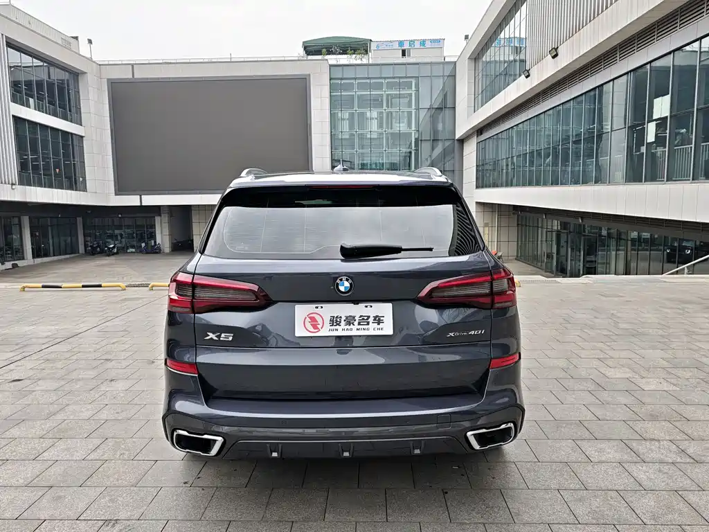 BMW BMW X5 xDrive40i M Sport Package (Imported) 2020 Model 2020 - thumbnail 22