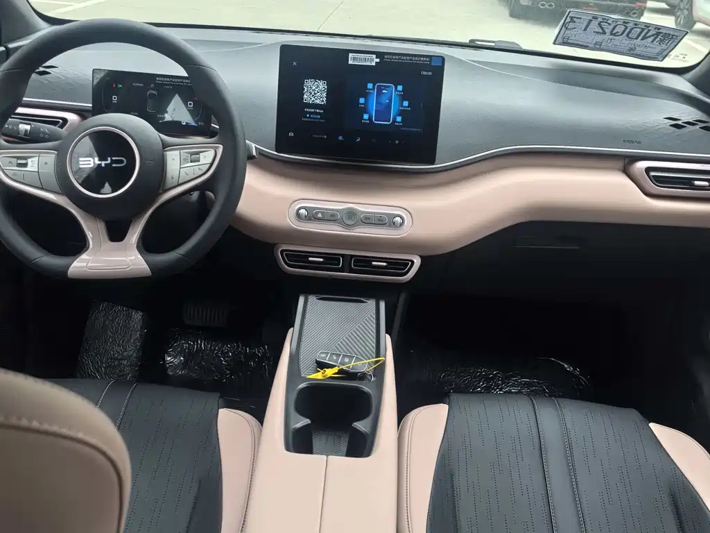 BYD Seagull 2025 305km Active Edition 2026 - thumbnail 8