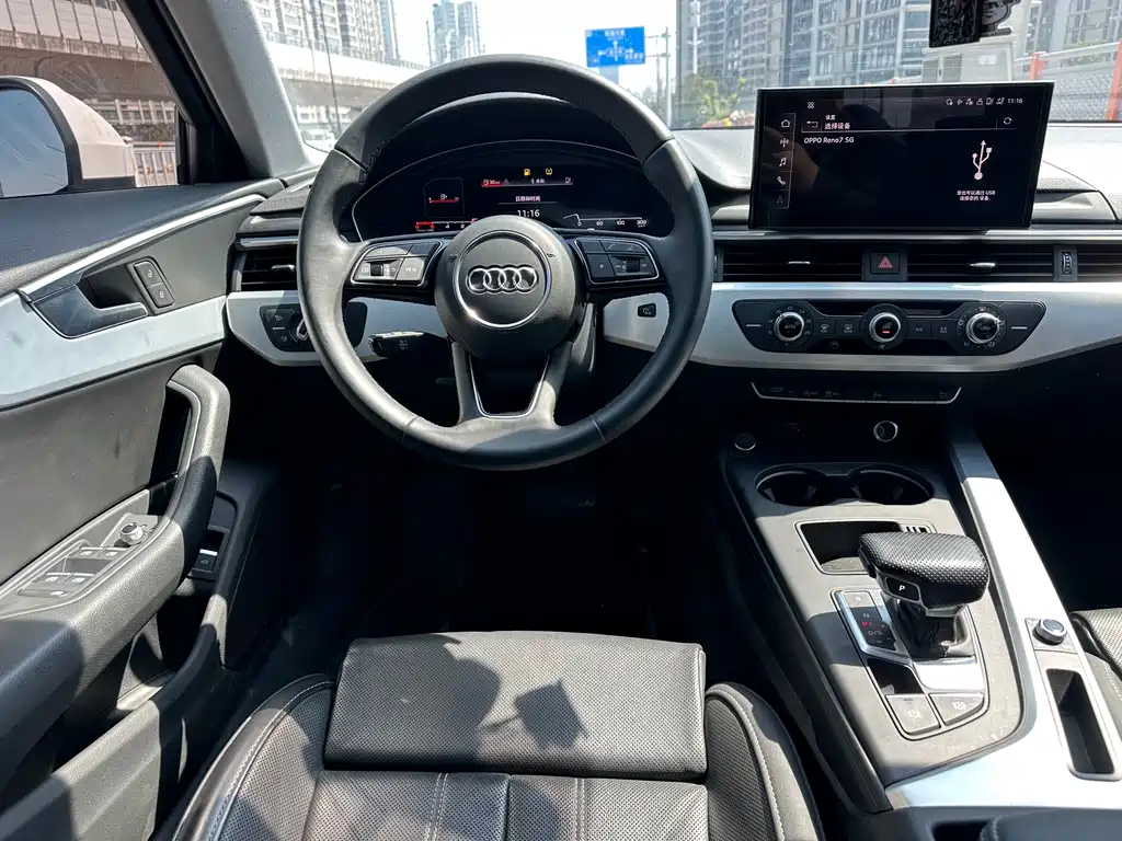 Audi Audi A4L 2023 40 TFSI Fashion Dynamic Edition 2023 - thumbnail 9