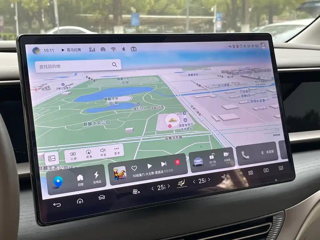 Denza Tang D9 2022 DM-i 970 AWD Premium Edition 2023 - thumbnail 7