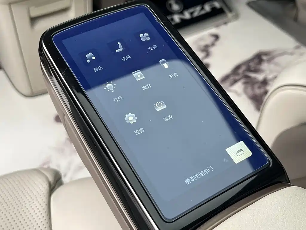 Denza Tang D9 2022 DM-i 970 AWD Premium Edition 2023 - thumbnail 27