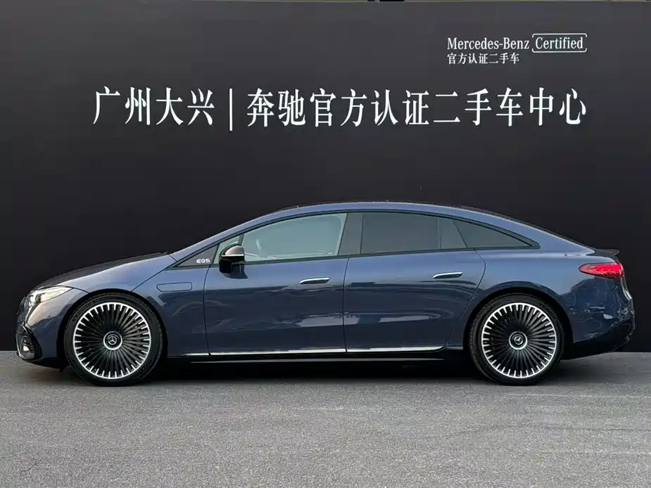 Mercedes-Benz Mercedes-Benz EQS AMG 2022 AMG EQS 53 4MATIC+ 2025 - thumbnail 4
