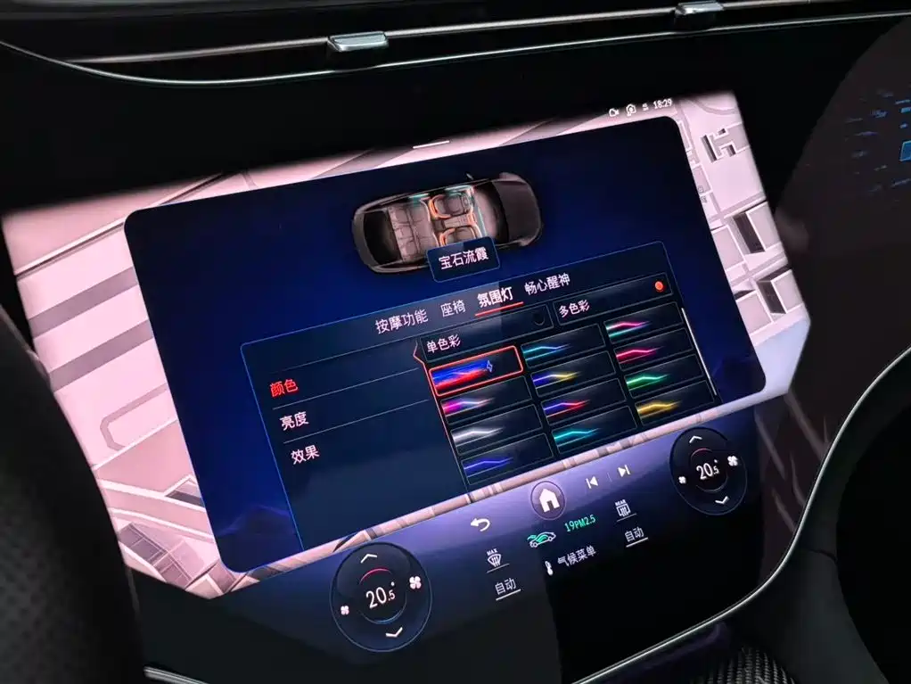 Mercedes-Benz Mercedes-Benz EQS AMG 2022 AMG EQS 53 4MATIC+ 2025 - thumbnail 23