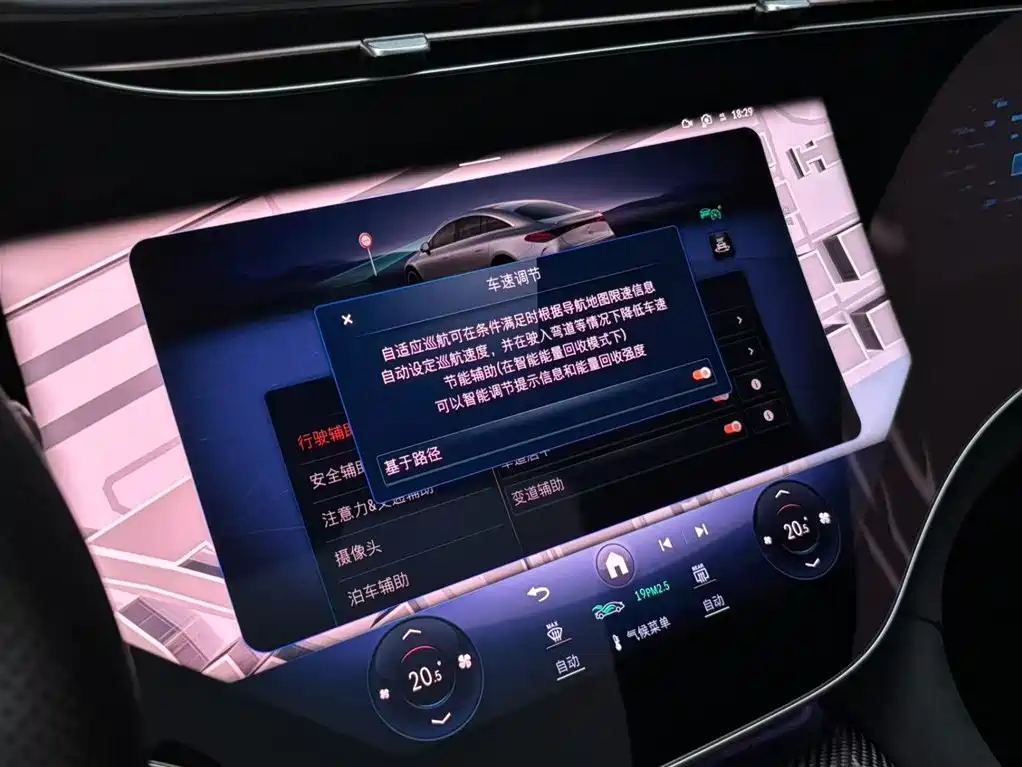 Mercedes-Benz Mercedes-Benz EQS AMG 2022 AMG EQS 53 4MATIC+ 2025 - thumbnail 26
