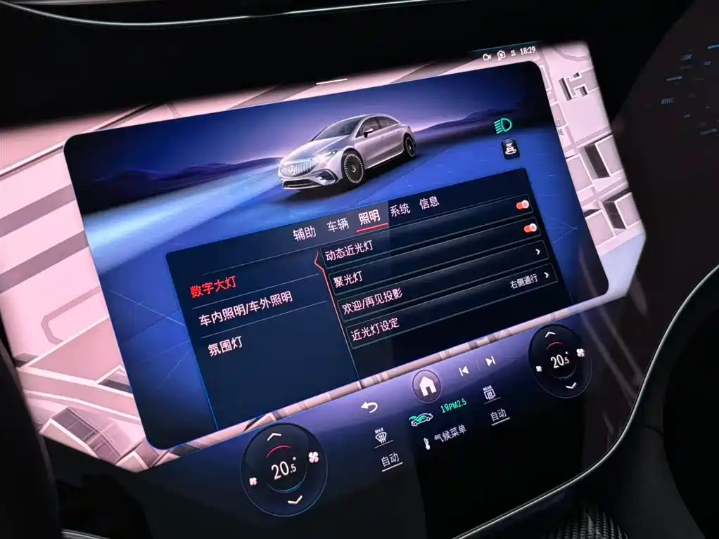 Mercedes-Benz Mercedes-Benz EQS AMG 2022 AMG EQS 53 4MATIC+ 2025 - thumbnail 27