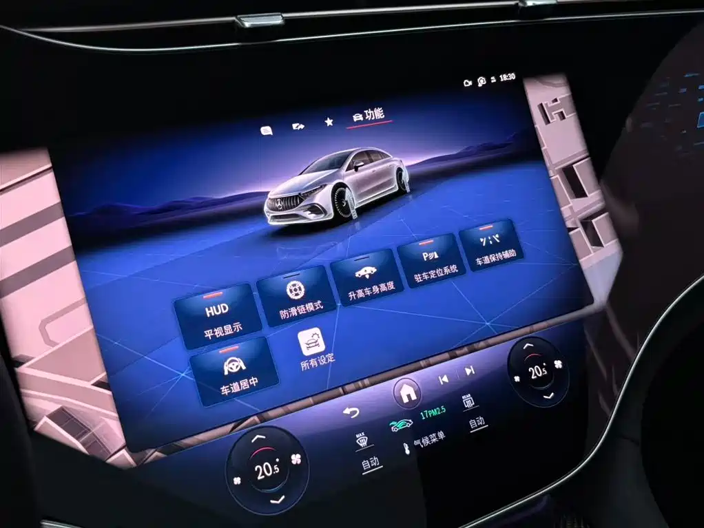 Mercedes-Benz Mercedes-Benz EQS AMG 2022 AMG EQS 53 4MATIC+ 2025 - thumbnail 28