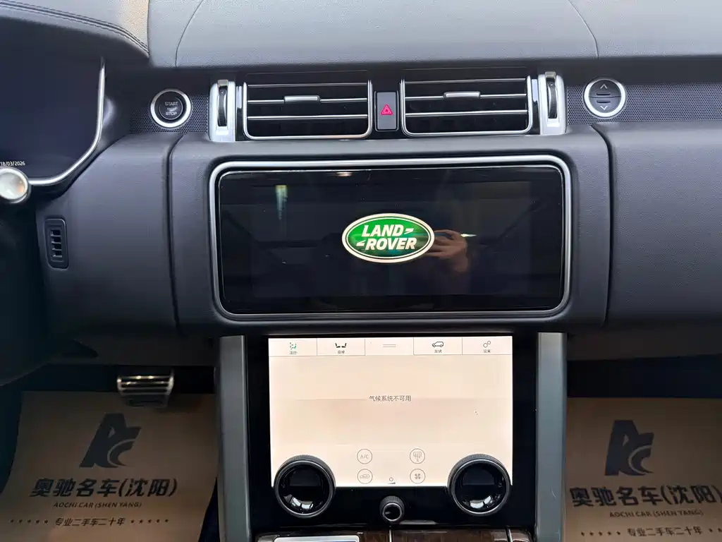 Land Rover Range Rover 2022 3.0 L6 400PS Autobiography Long Wheelbase Classic Edition 2022 - thumbnail 16