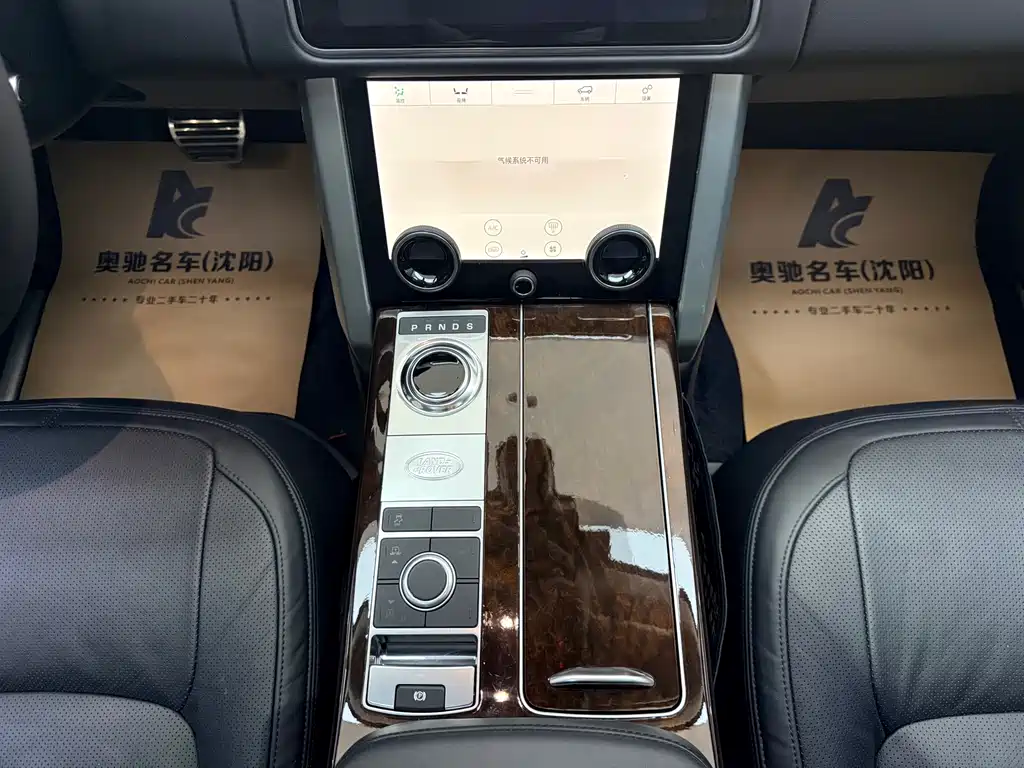 Land Rover Range Rover 2022 3.0 L6 400PS Autobiography Long Wheelbase Classic Edition 2022 - thumbnail 17