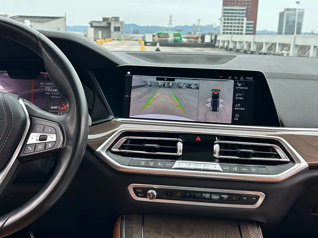 BMW BMW X5 (Imported) 2019 xDrive40i M Sport Package 2019 - thumbnail 14