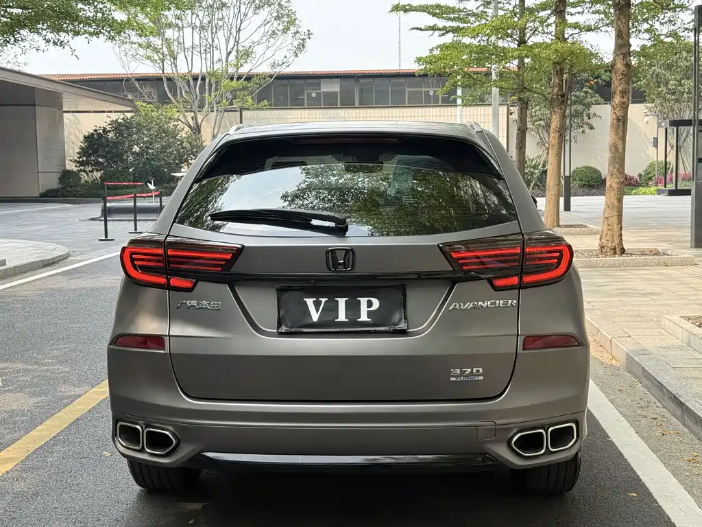 Honda Honda Avancier 2020 370TURBO 2WD Luxury Edition 2020 - thumbnail 11