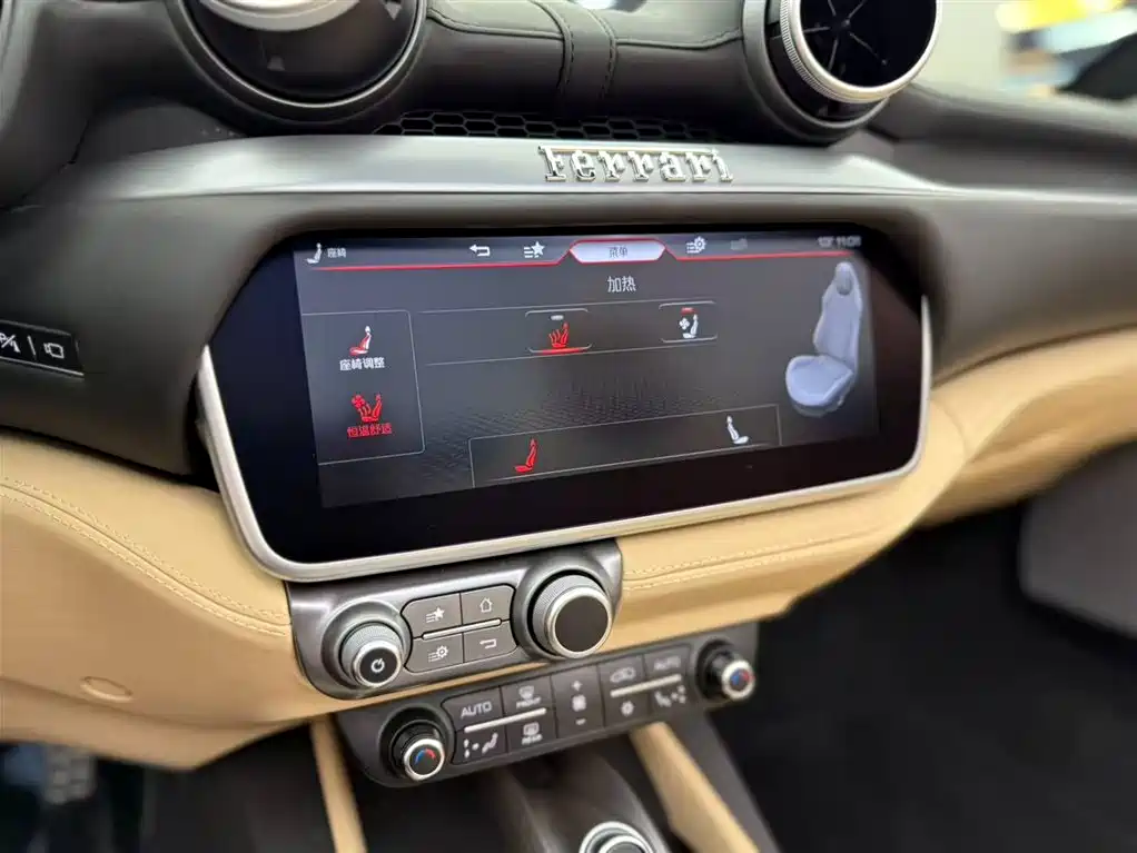 Ferrari Portofino 2021 3.9T M 2023 - thumbnail 10