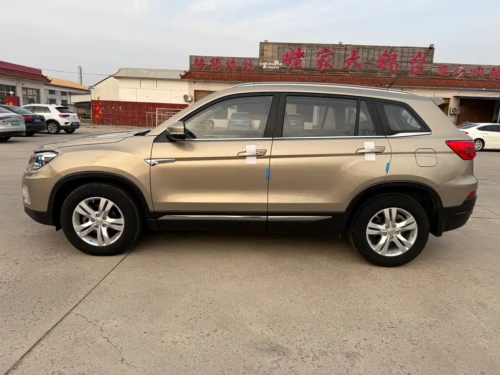 Changan Changan CS75 2014 1.8T Automatic Elite Model National V 2016 - thumbnail 4