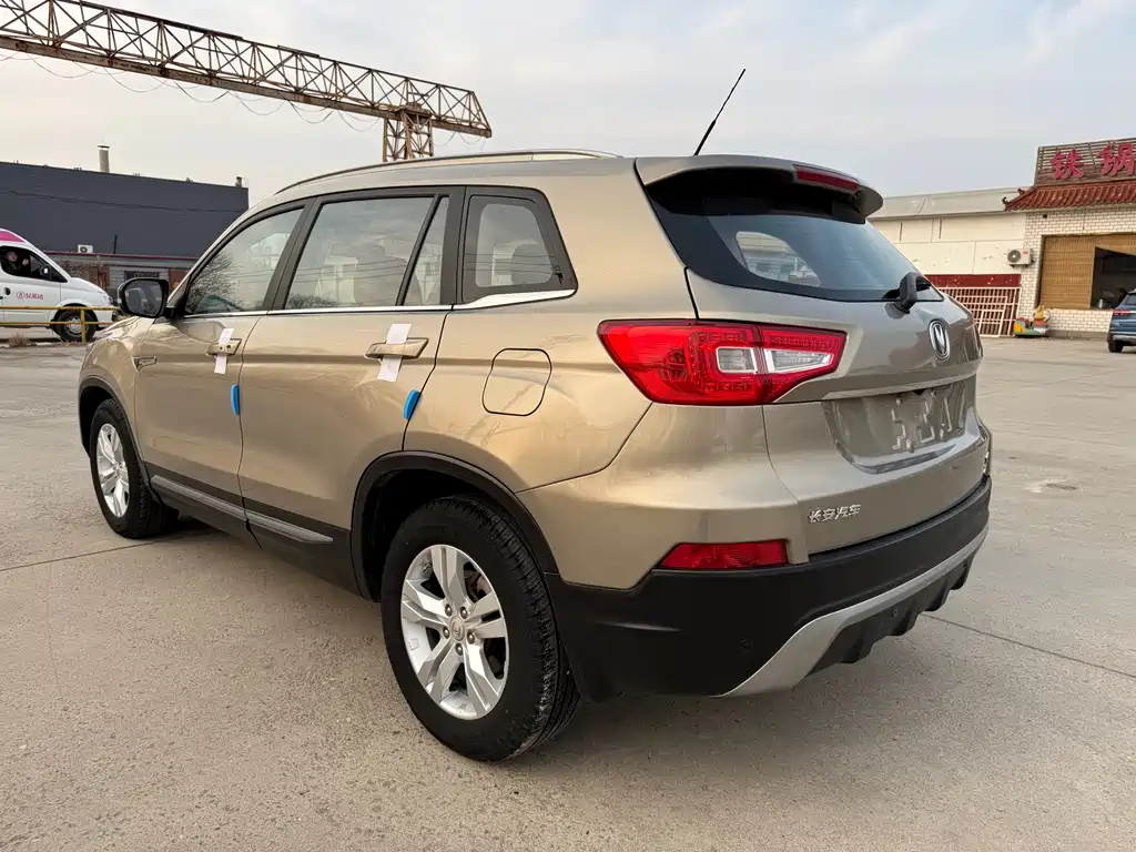 Changan Changan CS75 2014 1.8T Automatic Elite Model National V 2016 - thumbnail 5