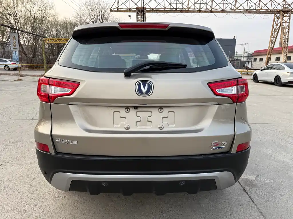 Changan Changan CS75 2014 1.8T Automatic Elite Model National V 2016 - thumbnail 6