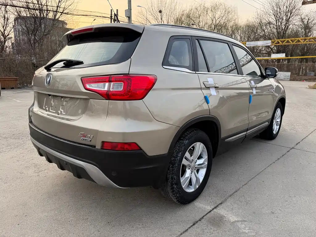 Changan Changan CS75 2014 1.8T Automatic Elite Model National V 2016 - thumbnail 7