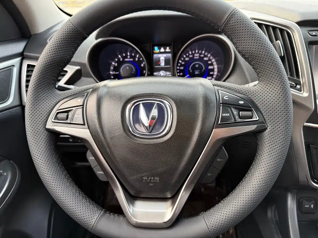Changan Changan CS75 2014 1.8T Automatic Elite Model National V 2016 - thumbnail 10