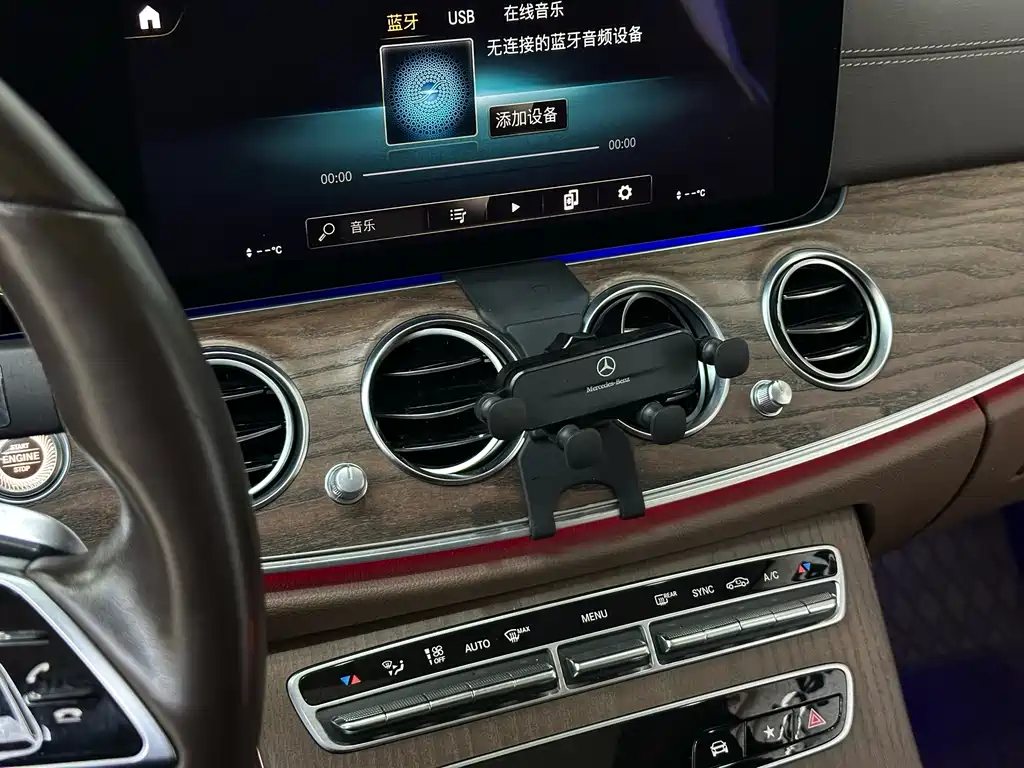 Mercedes-Benz Mercedes-Benz E-Class 2021 E 300 L Fashion Edition 2021 - thumbnail 19
