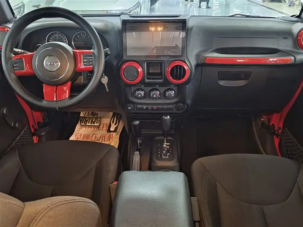 Jeep Jeep Wrangler 2015 3.6L Rubicon Two-Door Comfort Edition 2016 - thumbnail 5
