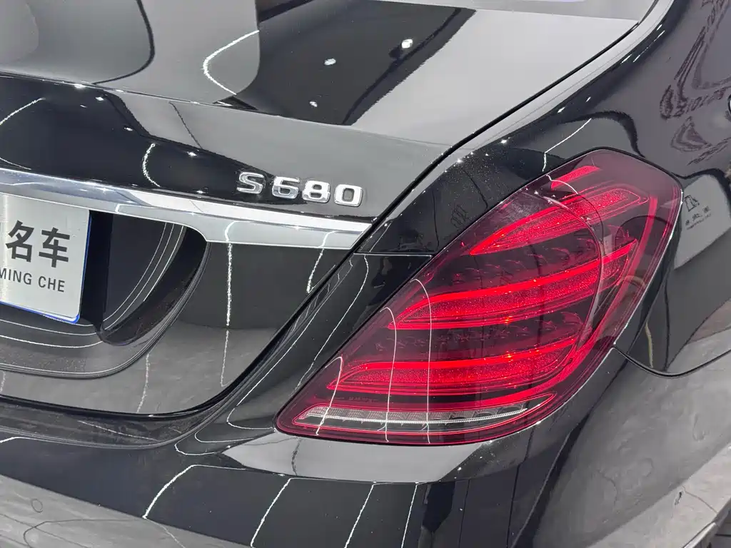 Mercedes-Benz Maybach S-Class 2019 S 680 2020 - thumbnail 10