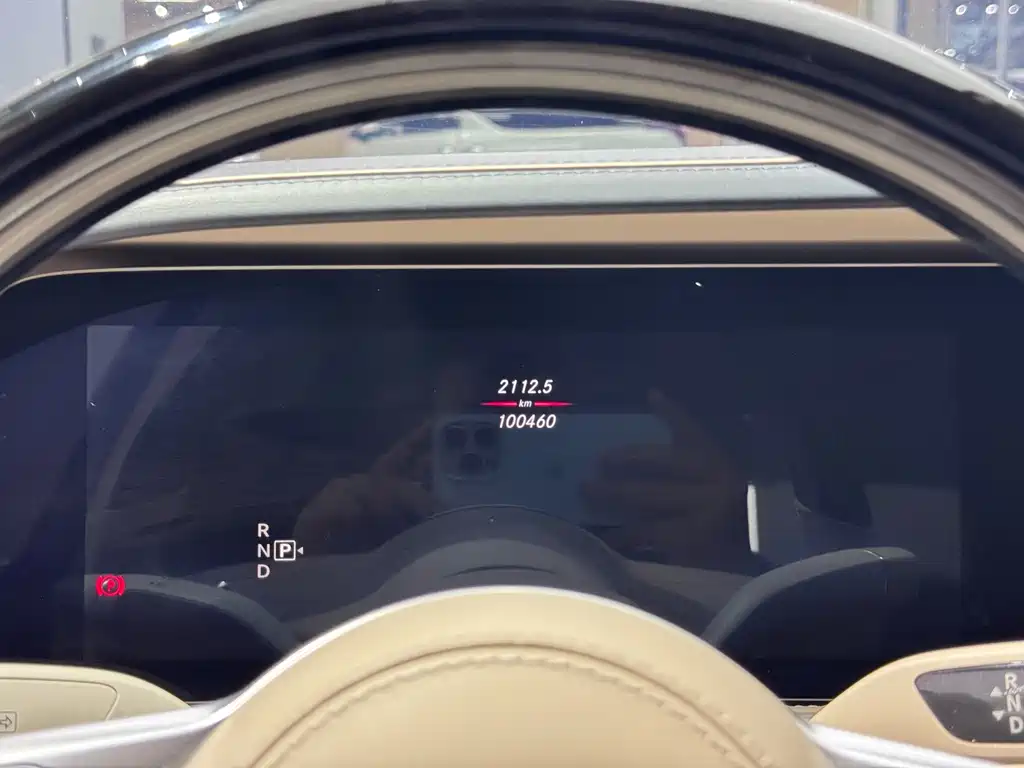 Mercedes-Benz Maybach S-Class 2019 S 680 2020 - thumbnail 30