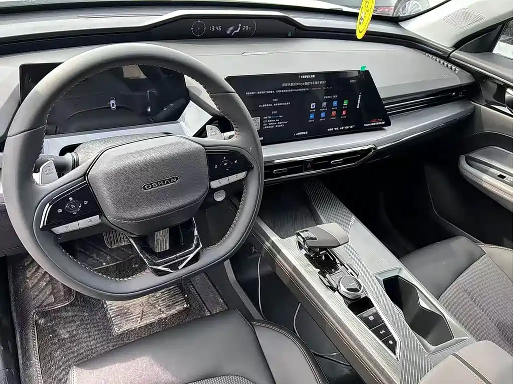 Changan Oushang Changan Oushang Z6 2023 Blue Whale 1.5T DCT Smart Enjoy Edition 2022 - thumbnail 4