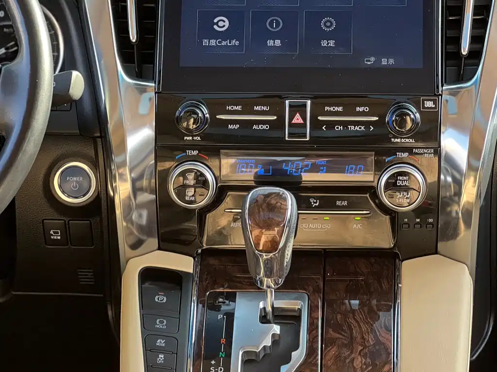 Toyota Alphard 2021 Model Hybrid 2.5L Luxury Version 2022 - thumbnail 7