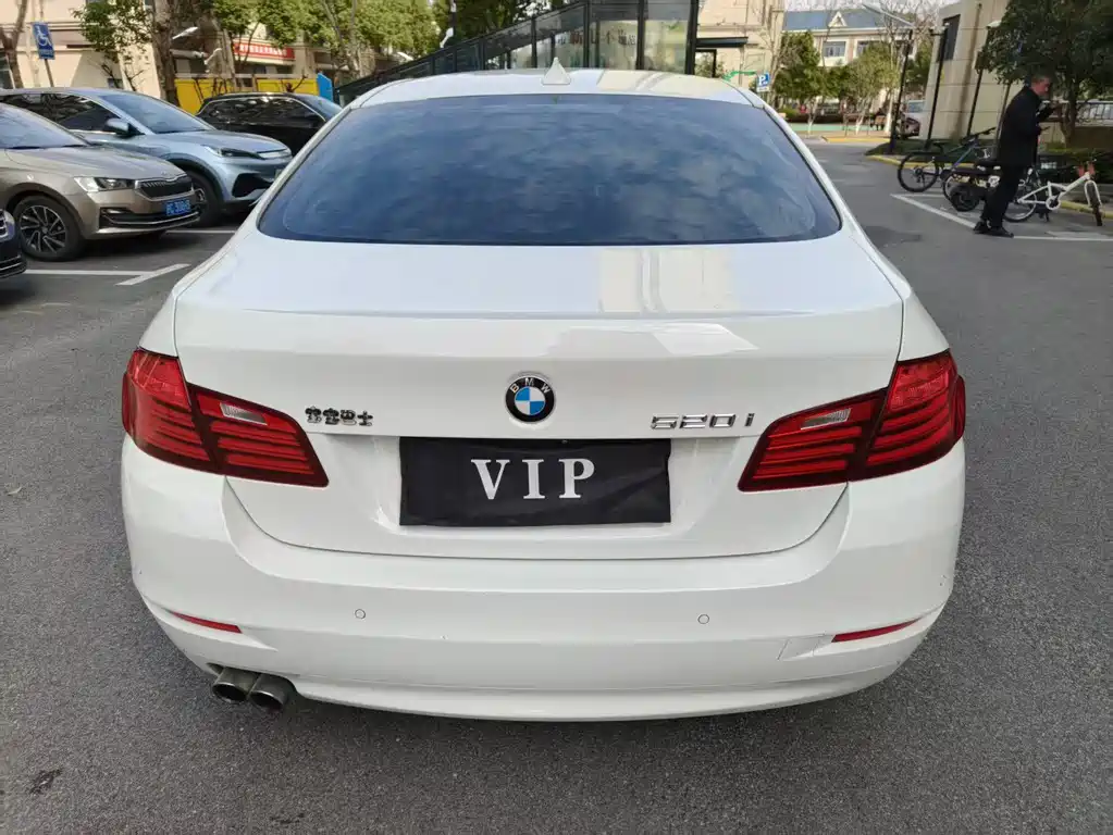 BMW BMW 5 Series Import 2014 520i Elegant 2015 - thumbnail 9