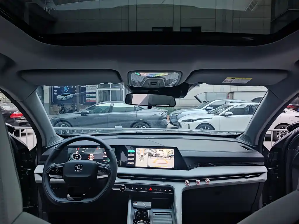 Changan Changan CS75 PLUS 2024 3rd Generation Champion Edition 1.5T Intelligent Drive Dynamic Navigation Model 2024 - thumbnail 14