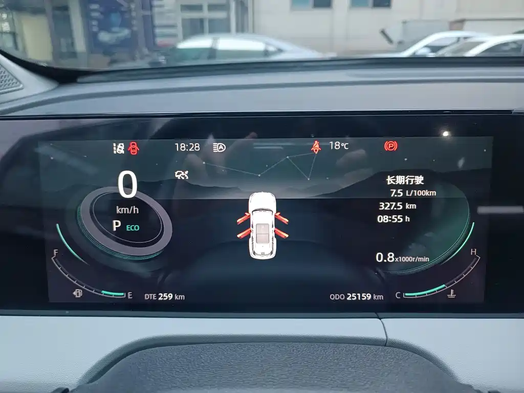 Changan Changan CS75 PLUS 2024 3rd Generation Champion Edition 1.5T Intelligent Drive Dynamic Navigation Model 2024 - thumbnail 16