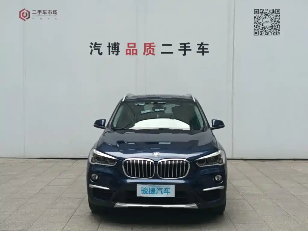 BMW BMW X1 2019 sDrive18Li Premium Model 2019 - thumbnail 2