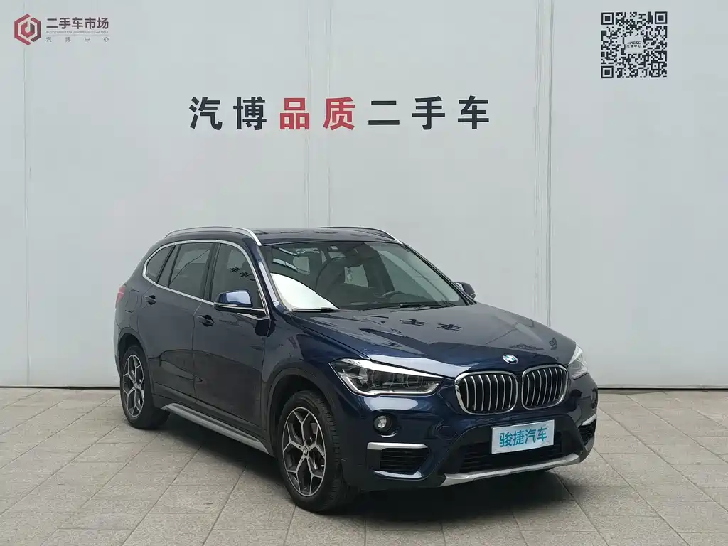 BMW BMW X1 2019 sDrive18Li Premium Model 2019 - thumbnail 3