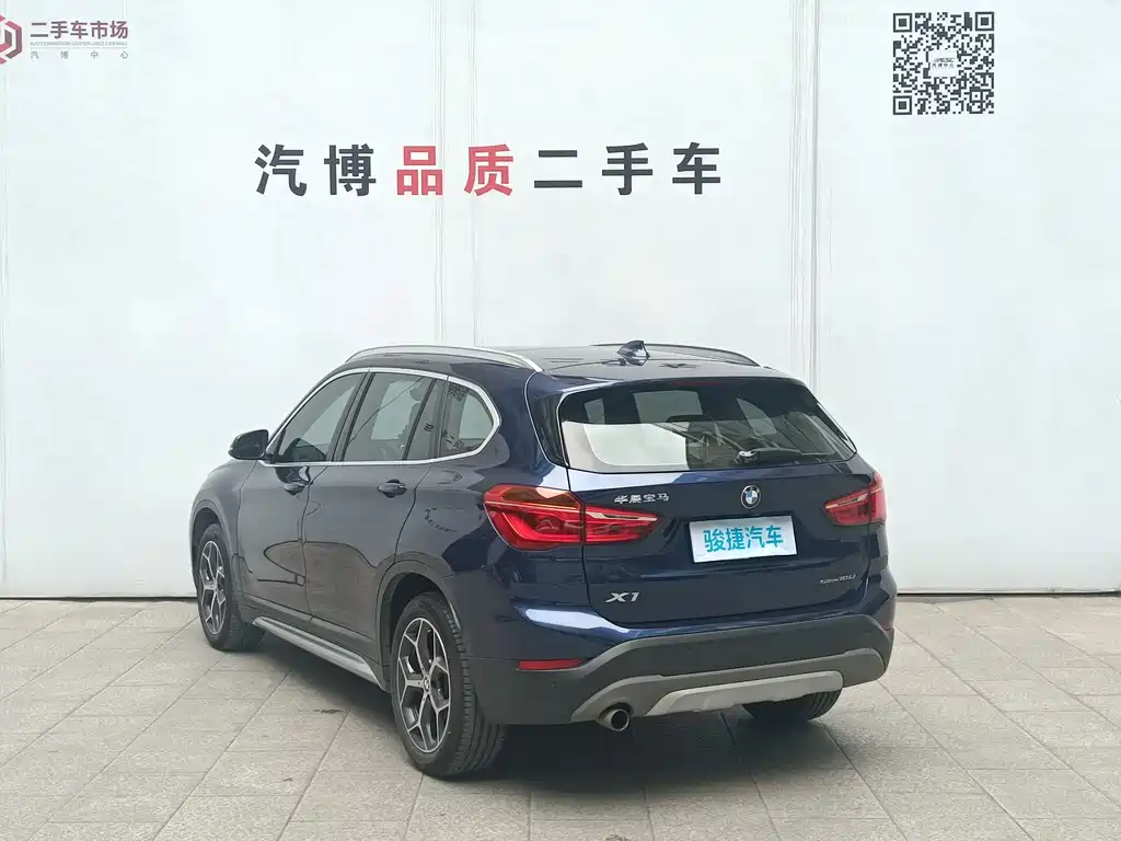 BMW BMW X1 2019 sDrive18Li Premium Model 2019 - thumbnail 4