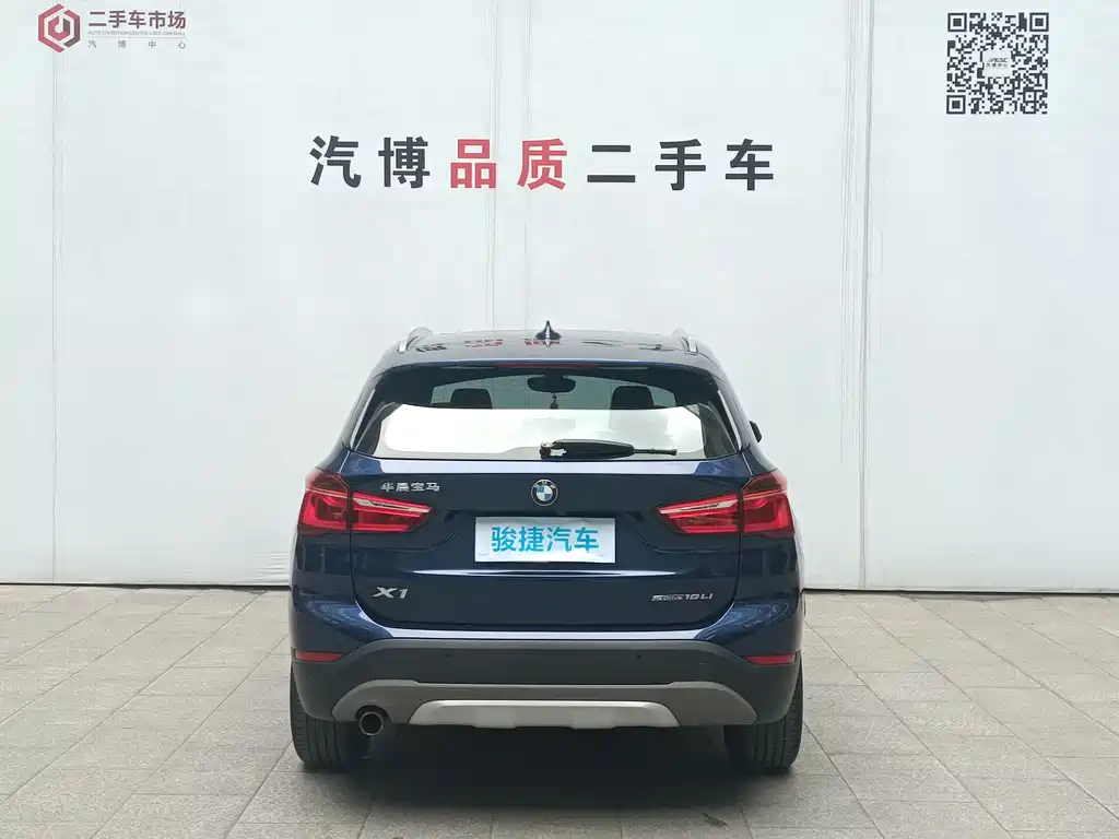 BMW BMW X1 2019 sDrive18Li Premium Model 2019 - thumbnail 5