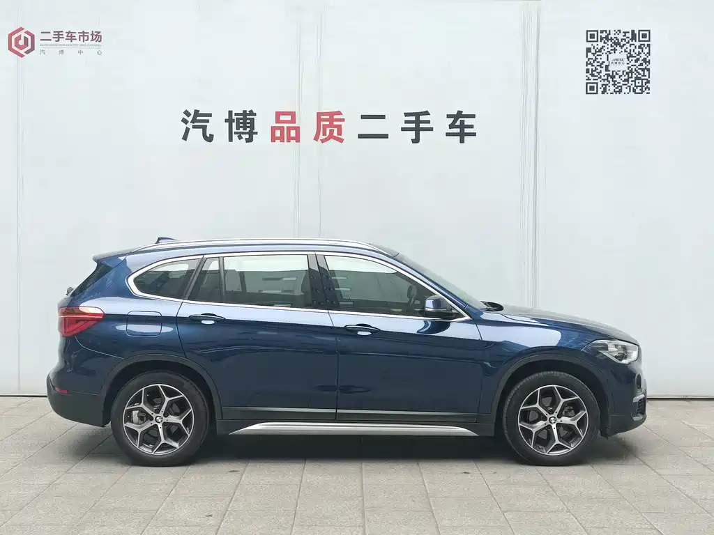 BMW BMW X1 2019 sDrive18Li Premium Model 2019 - thumbnail 7
