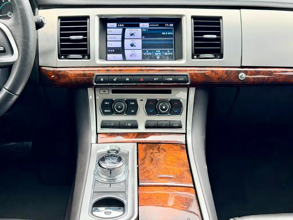 Jaguar Jaguar XF 2015 XF 2.0T Luxury Edition 2014 - thumbnail 11
