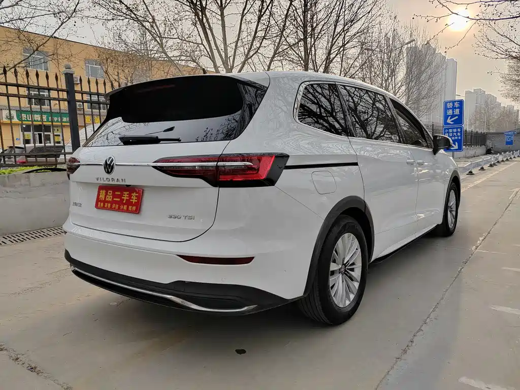 Volkswagen Viloran 2020 330TSI Business Edition 2021 - thumbnail 4