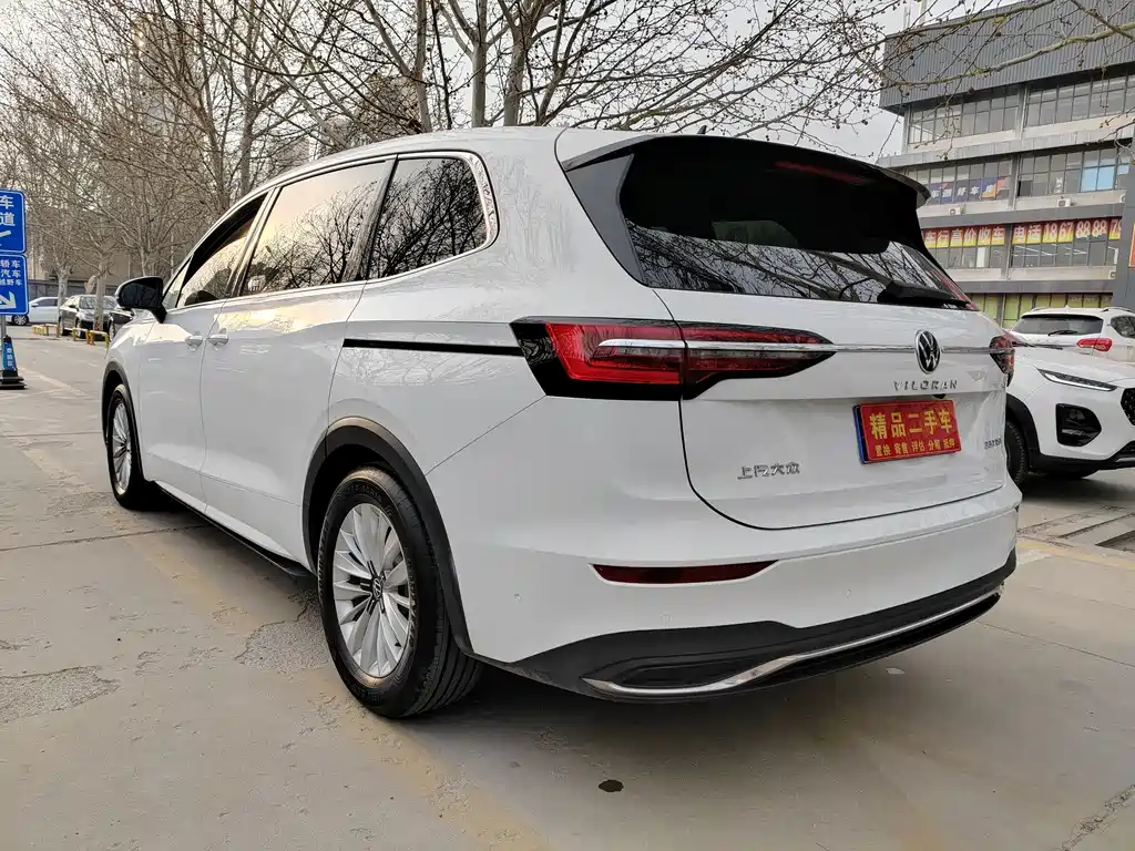 Volkswagen Viloran 2020 330TSI Business Edition 2021 - thumbnail 6