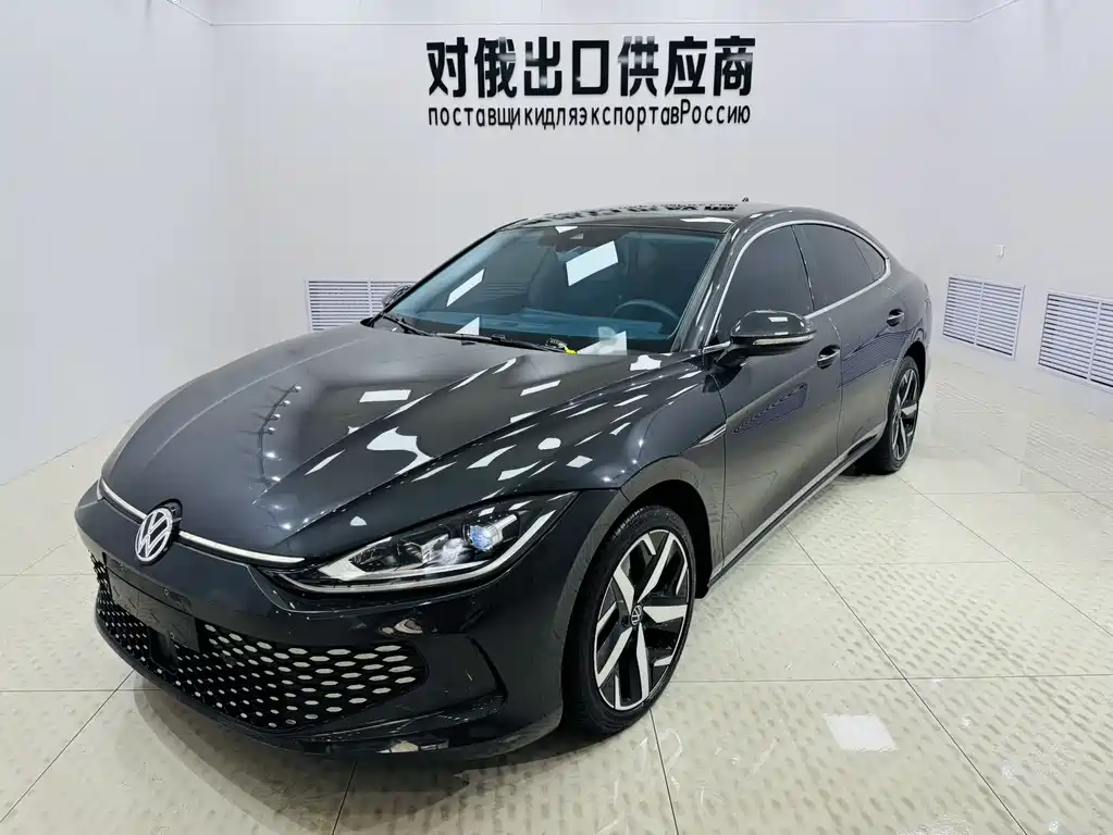 Volkswagen Lamando 2022 Lamando L 280TSI DSG Cool Spice Edition 2022