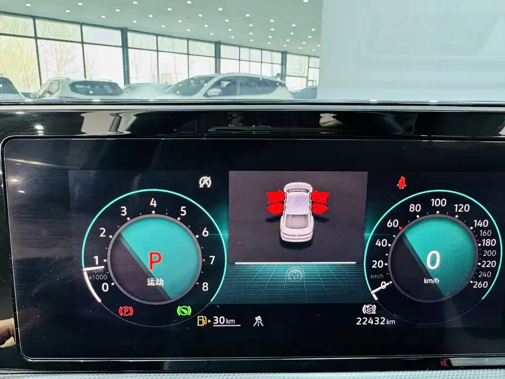 Volkswagen Lamando 2022 Lamando L 280TSI DSG Cool Spice Edition 2022 - thumbnail 8