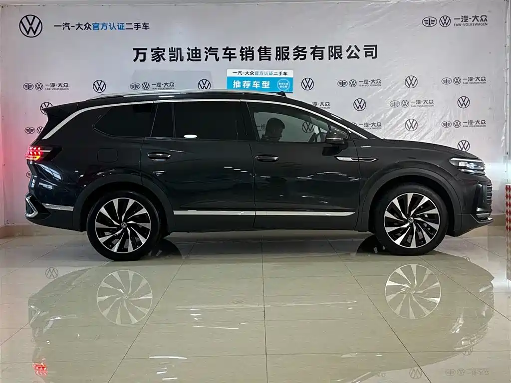 Volkswagen Landscape 2026 450TSI AWD Supreme 6-seater 2025 - thumbnail 4